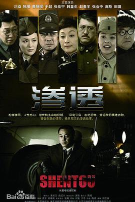 平凡英雄2022