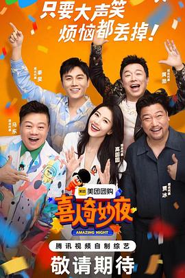 干将莫邪绝情