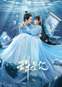 带小狗的女人