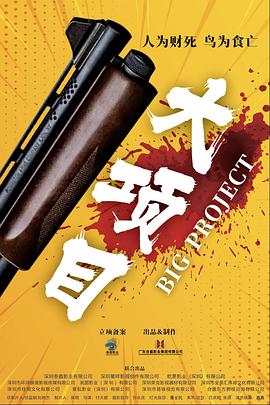 恋爱的正确姿势