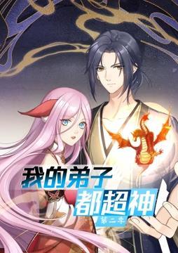 无语问苍天2010