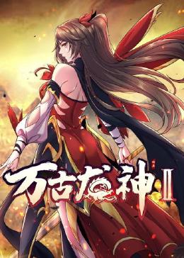无处的男孩