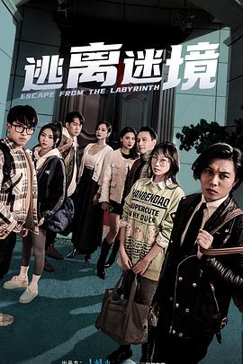 村长的甜心