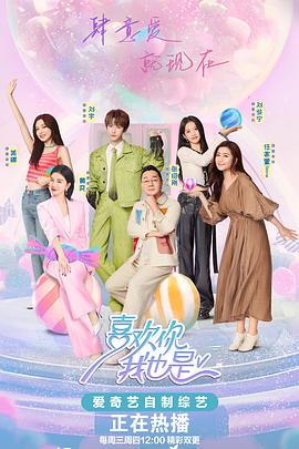 无名三侠客